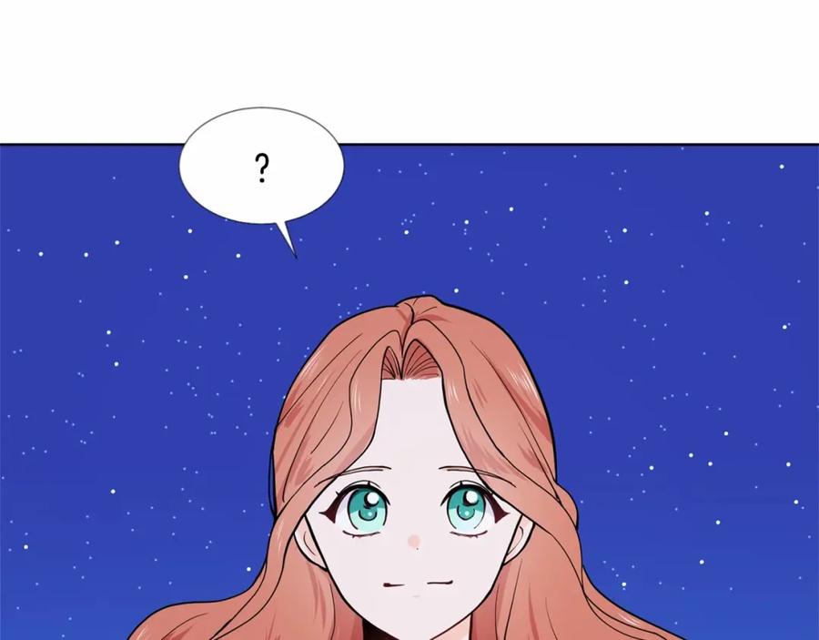 穿进女儿写的欧风小说里？ 第7话 怦然心动 第10页