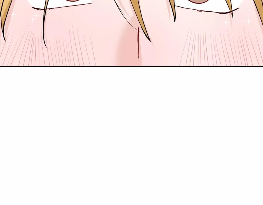 穿进女儿写的欧风小说里？ 第7话 怦然心动 第80页