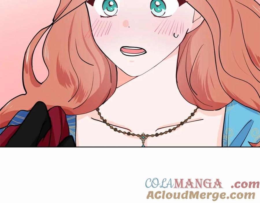 穿进女儿写的欧风小说里？ 第7话 怦然心动 第17页