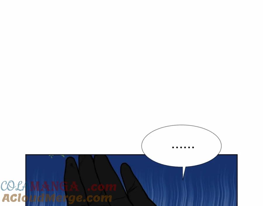 穿进女儿写的欧风小说里？ 第7话 怦然心动 第25页