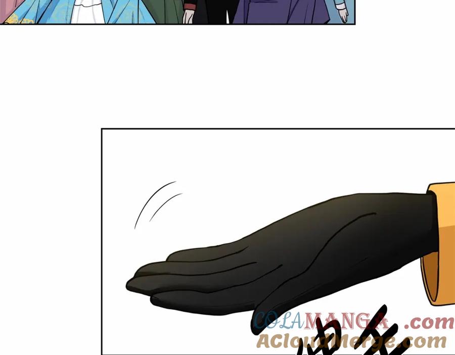 穿进女儿写的欧风小说里？ 第7话 怦然心动 第97页