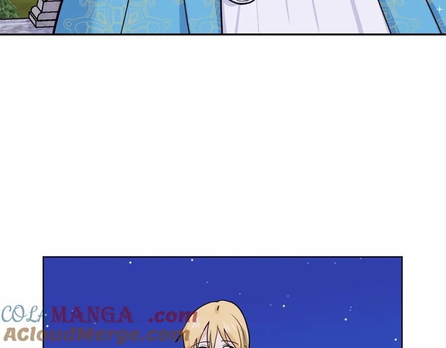 穿进女儿写的欧风小说里？ 第7话 怦然心动 第37页