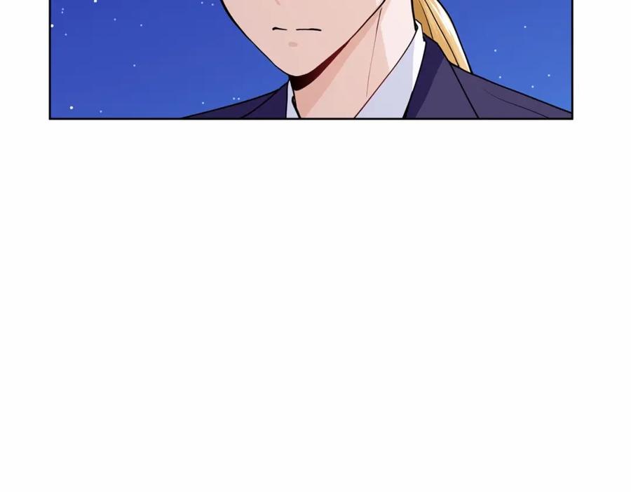 穿进女儿写的欧风小说里？ 第7话 怦然心动 第66页