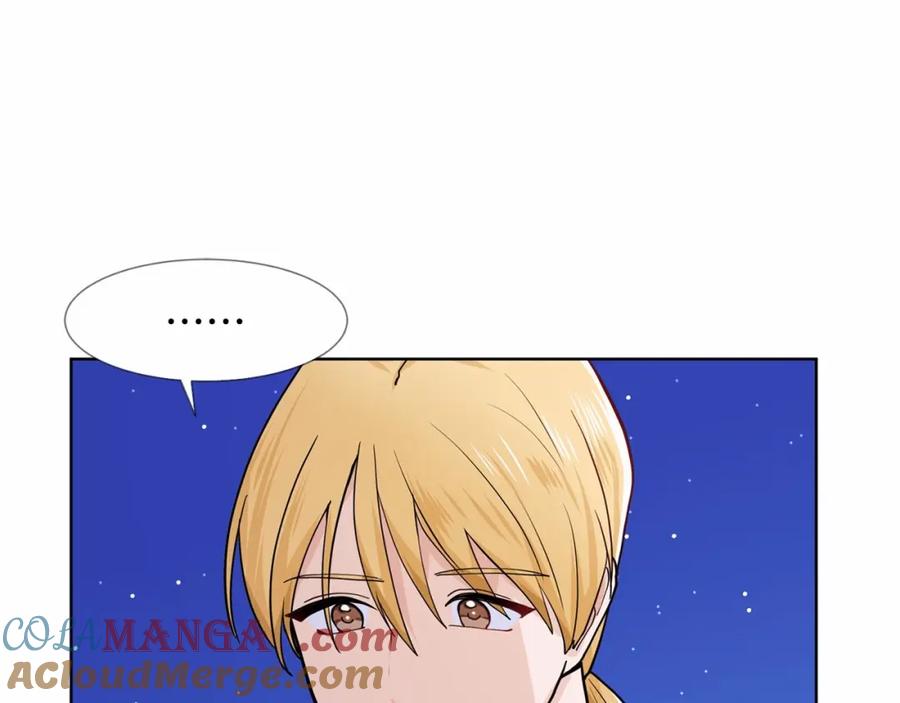 穿进女儿写的欧风小说里？ 第7话 怦然心动 第65页