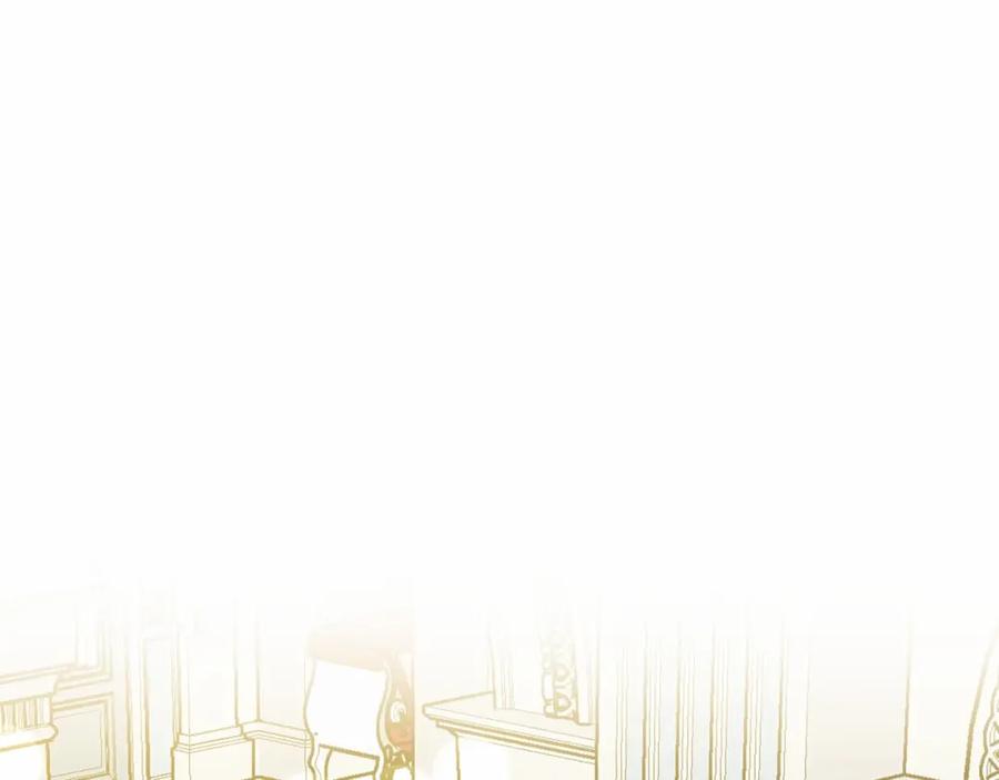 穿进女儿写的欧风小说里？ 第7话 怦然心动 第84页