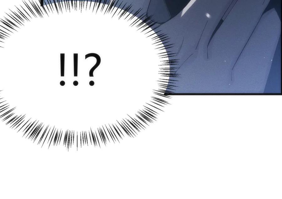 《穿进赛博游戏后干掉BOSS成功上位》001 无法中途退出的死亡游戏？ 第114页