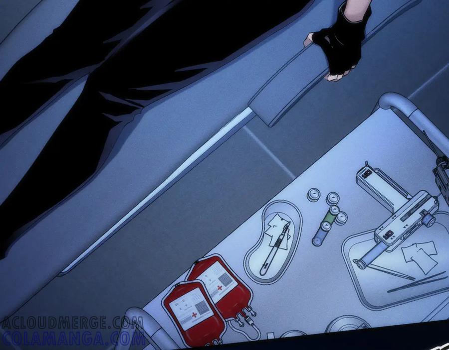 《穿进赛博游戏后干掉BOSS成功上位》001 无法中途退出的死亡游戏？ 第153页