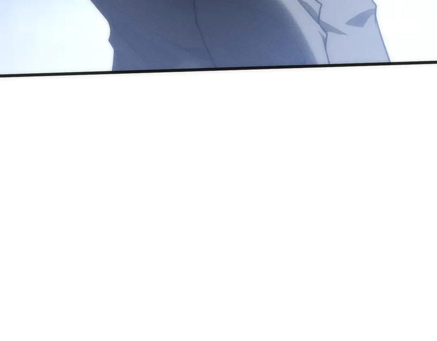 《穿进赛博游戏后干掉BOSS成功上位》001 无法中途退出的死亡游戏？ 第148页