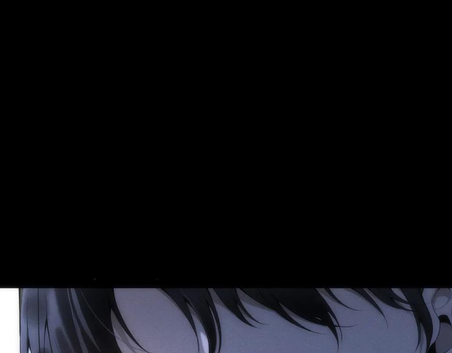 《穿进赛博游戏后干掉BOSS成功上位》001 无法中途退出的死亡游戏？ 第171页