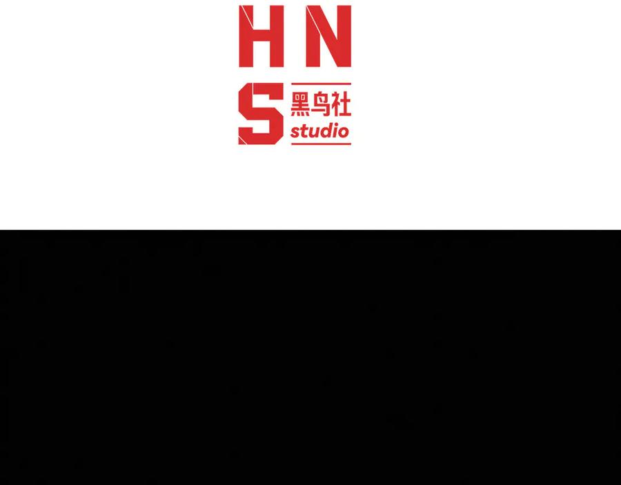 《穿进赛博游戏后干掉BOSS成功上位》001 无法中途退出的死亡游戏？ 第14页