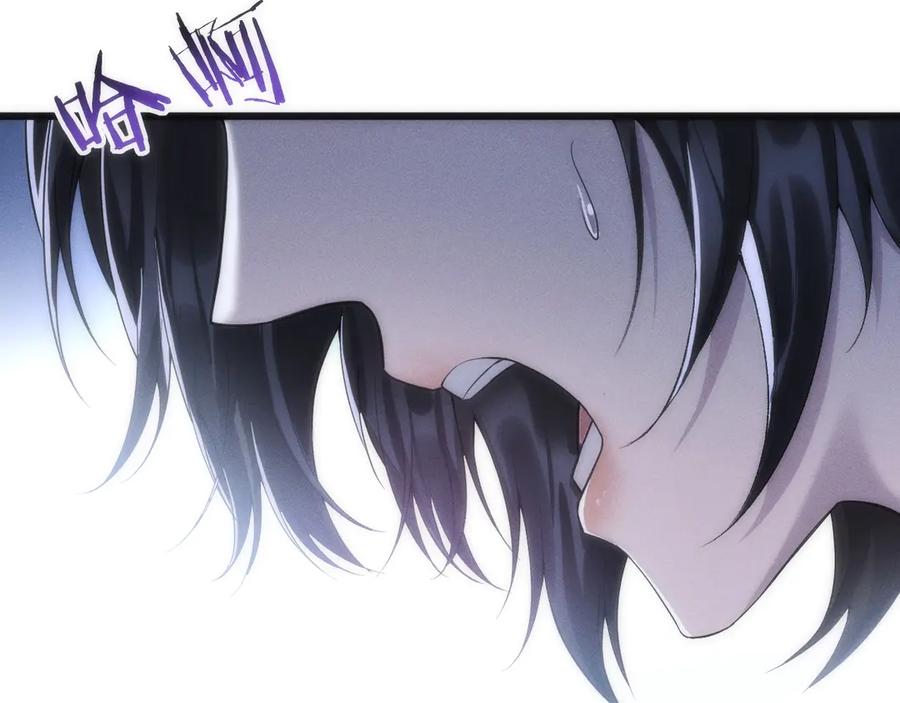 《穿进赛博游戏后干掉BOSS成功上位》001 无法中途退出的死亡游戏？ 第31页