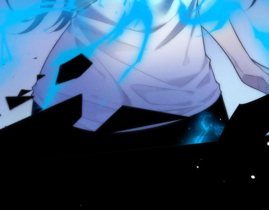 《穿进赛博游戏后干掉BOSS成功上位》001 无法中途退出的死亡游戏？ 第60页