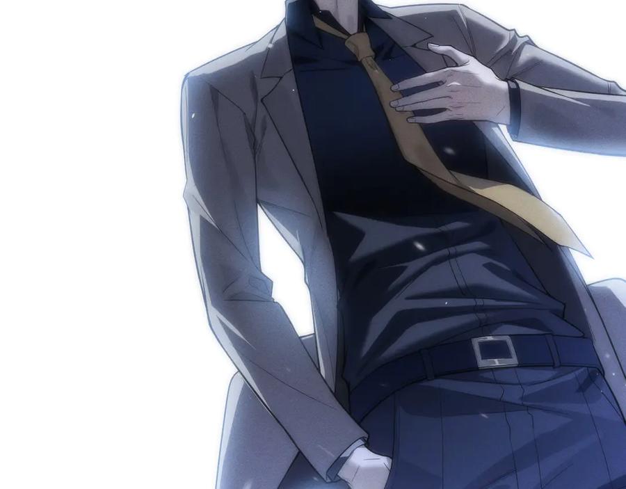 《穿进赛博游戏后干掉BOSS成功上位》001 无法中途退出的死亡游戏？ 第140页