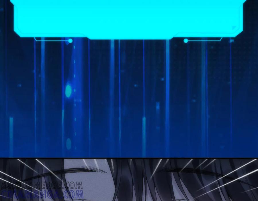 《穿进赛博游戏后干掉BOSS成功上位》001 无法中途退出的死亡游戏？ 第29页