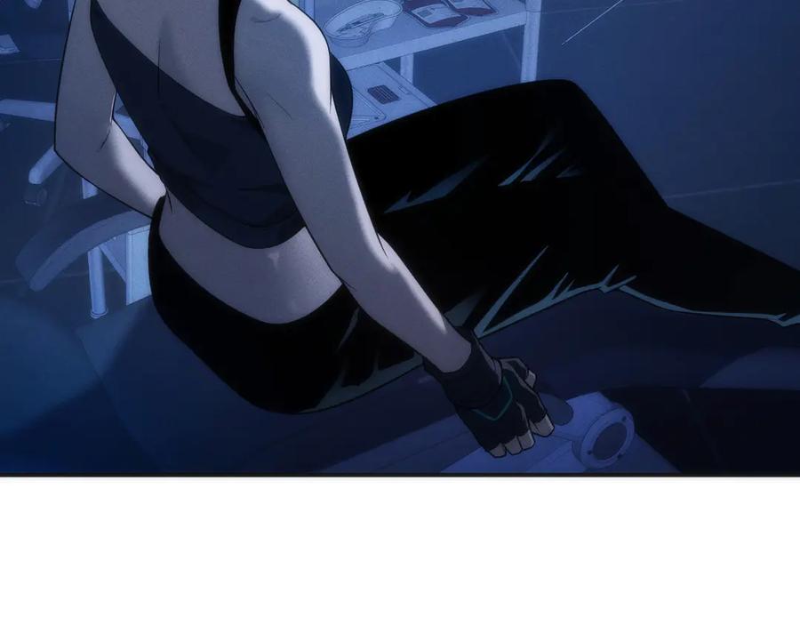 《穿进赛博游戏后干掉BOSS成功上位》001 无法中途退出的死亡游戏？ 第87页