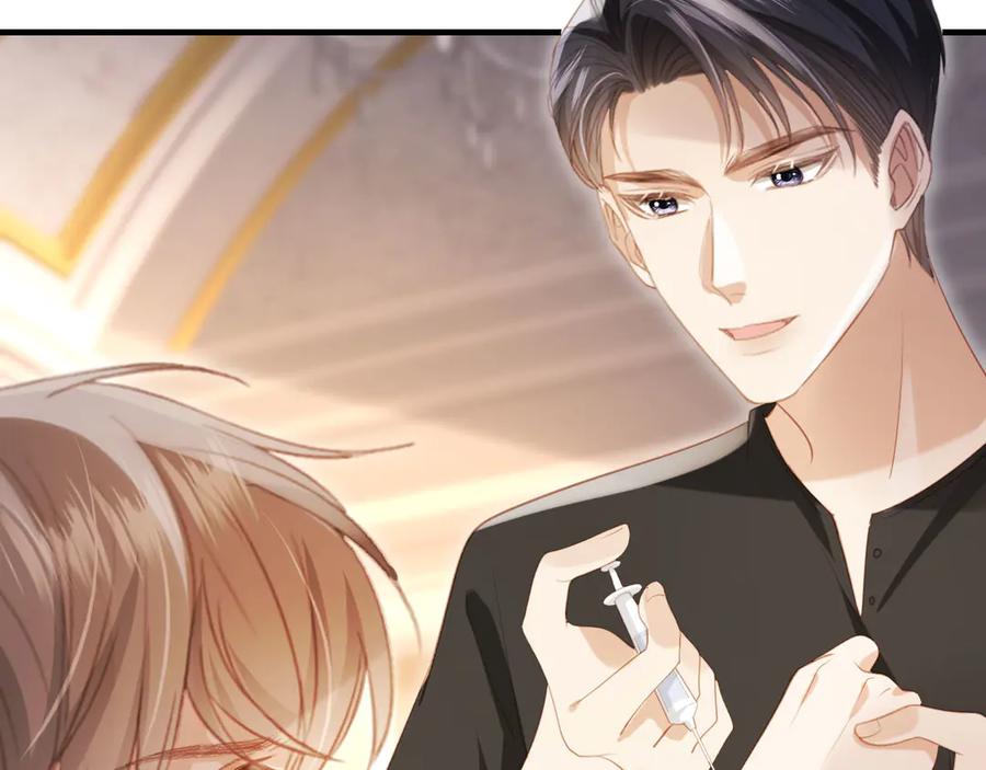 白月光他爱上替身了？！ 第116话 苏苏只能是我的 第52页