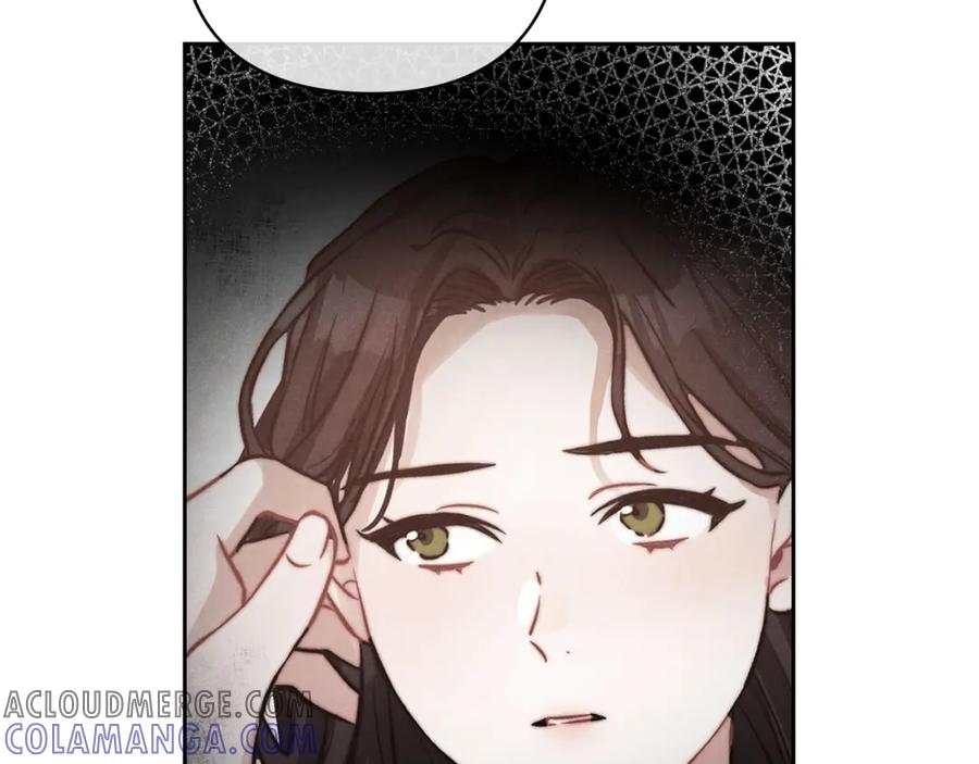 《以使者之名》第11话 秘密日记 第41页