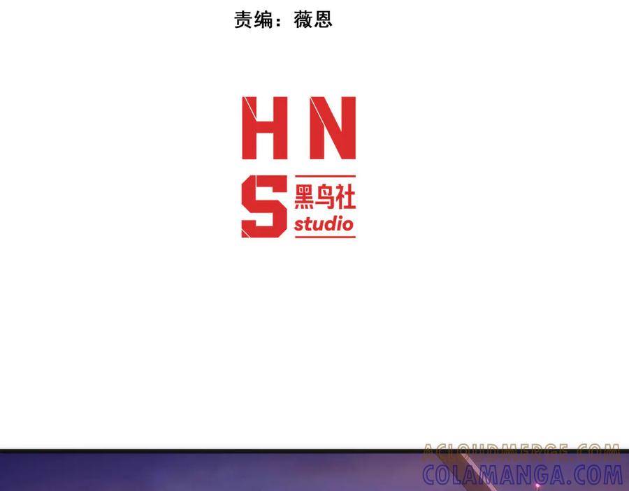 《穿进赛博游戏后干掉BOSS成功上位》013 来自机械黎明的考验 第37页