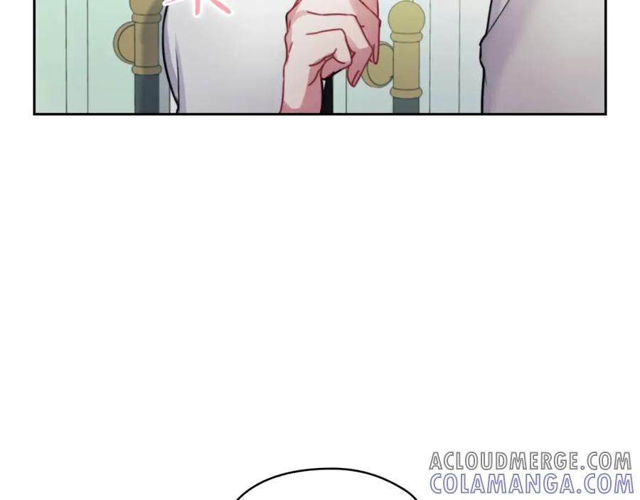 《以使者之名》第11话 秘密日记 第73页