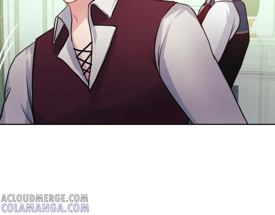 《以使者之名》第11话 秘密日记 第89页