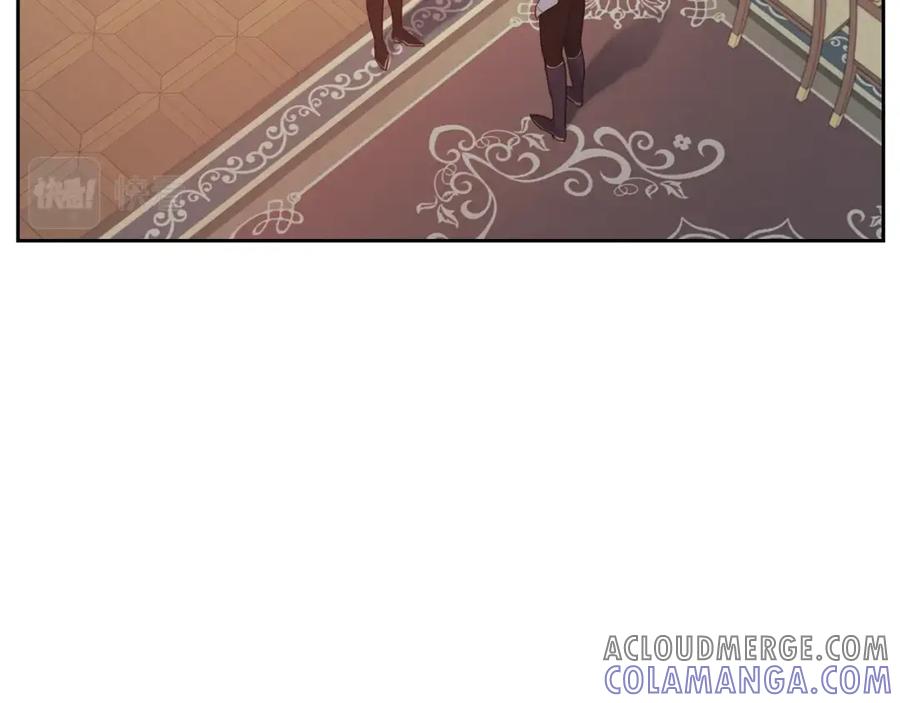 《以使者之名》第11话 秘密日记 第13页