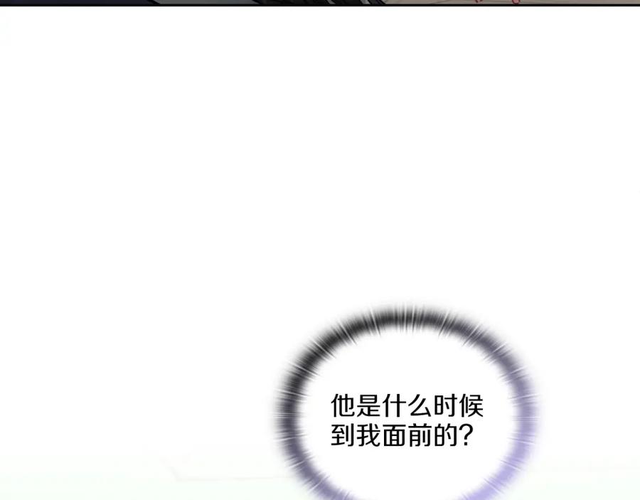 《以使者之名》第12话 不死之身 第114页