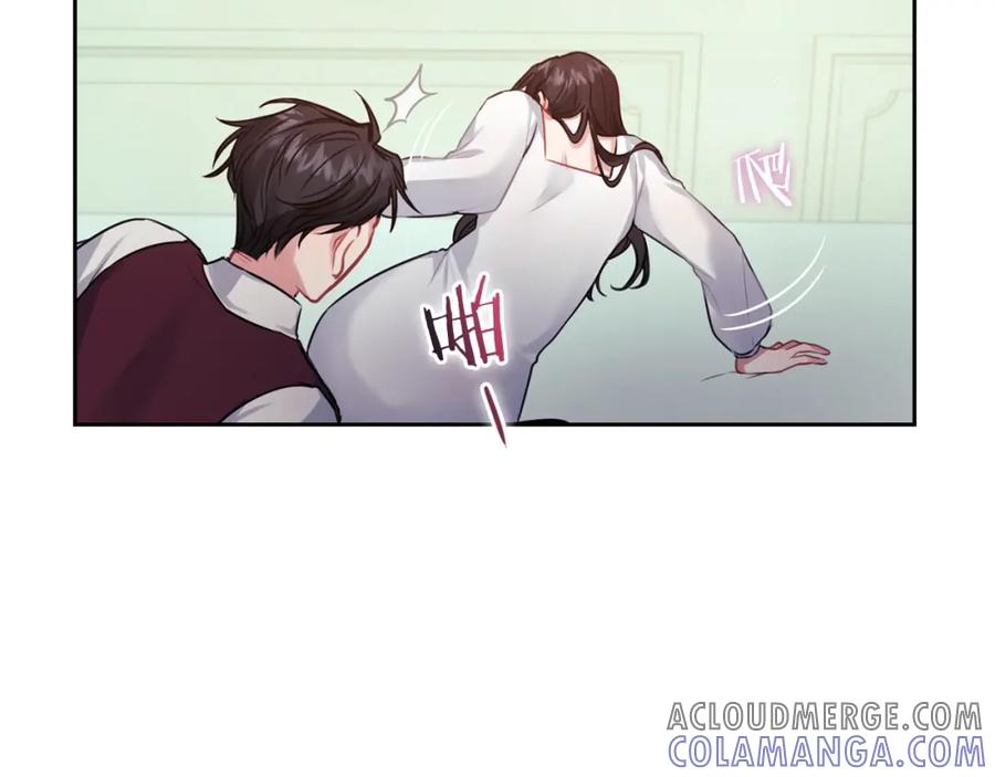 《以使者之名》第12话 不死之身 第45页