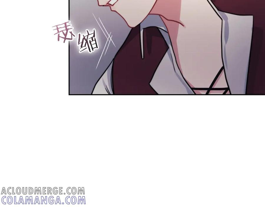 《以使者之名》第12话 不死之身 第105页