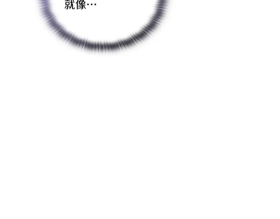 《以使者之名》第14话 重建空间 第68页