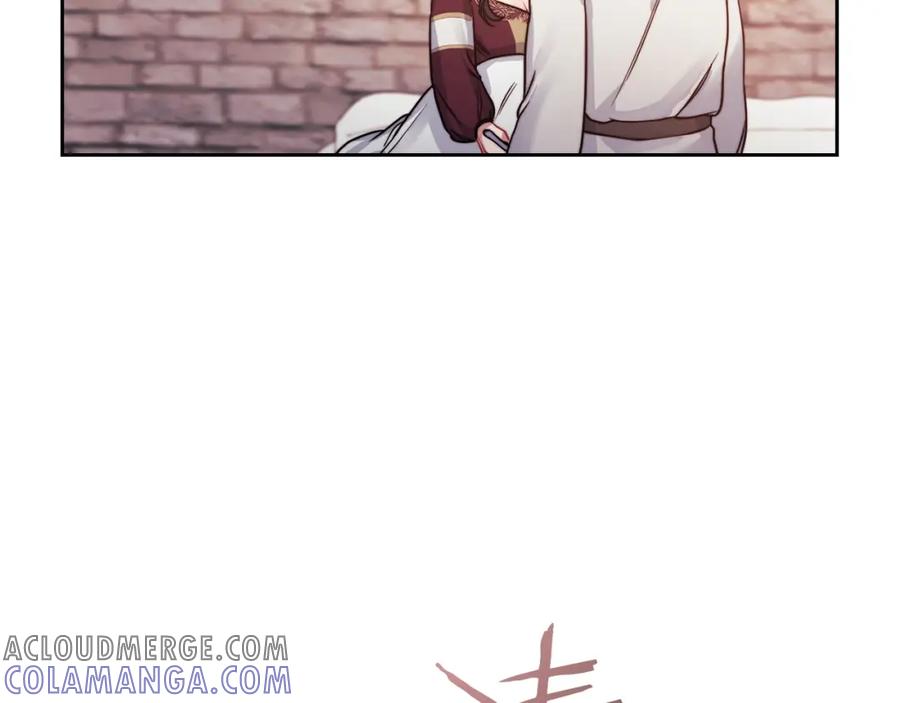 《以使者之名》第14话 重建空间 第149页