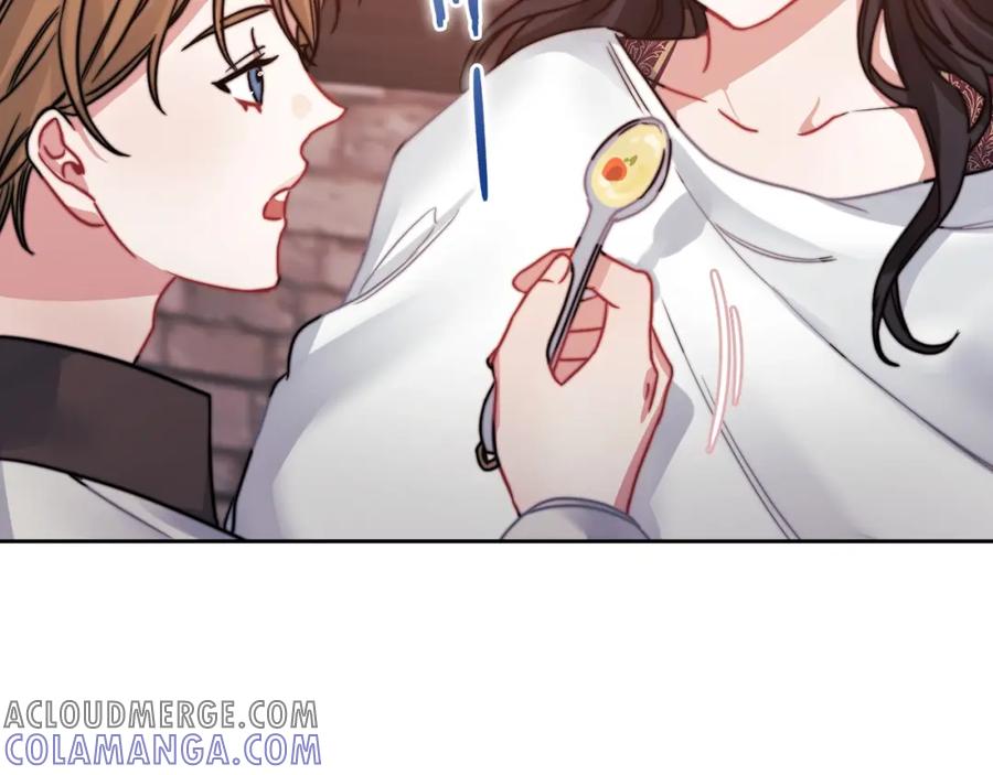 《以使者之名》第14话 重建空间 第133页