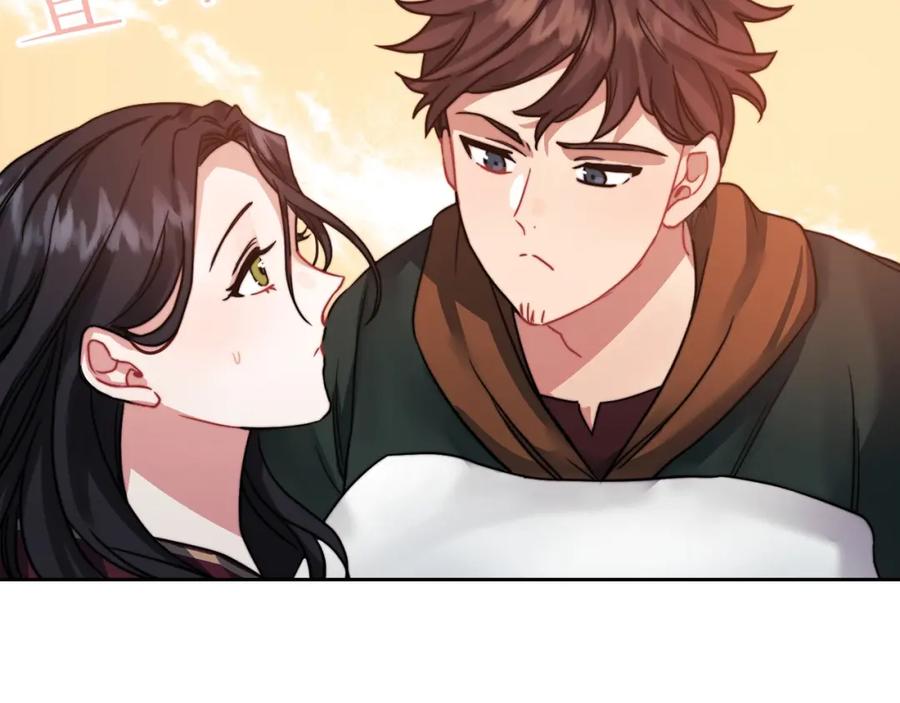 《以使者之名》第14话 重建空间 第122页