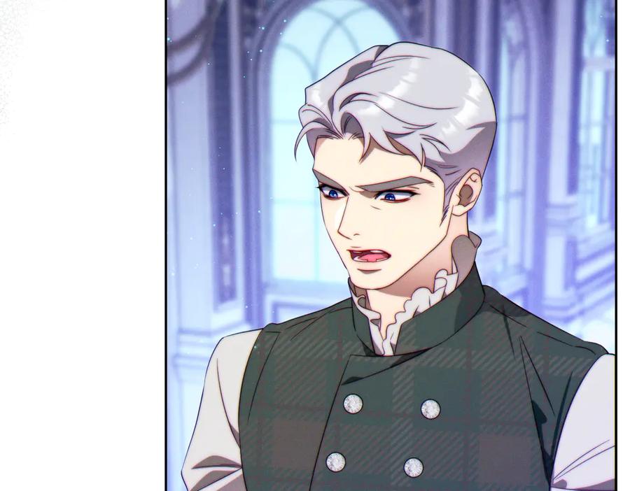 《这个婚绝对会成功》第36话 争执 第78页