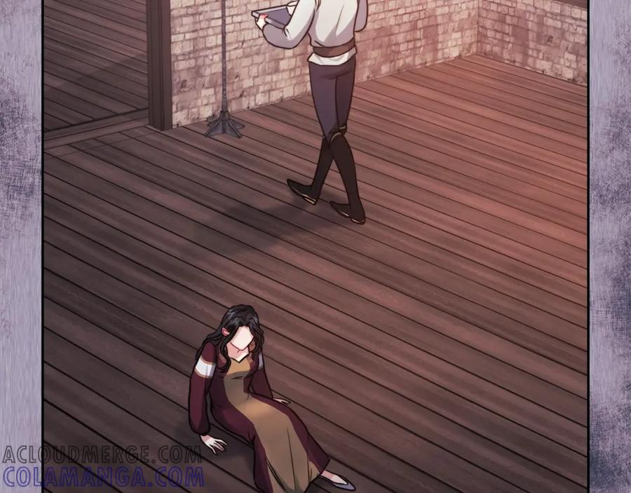 《以使者之名》第16话 王子殿下 第49页