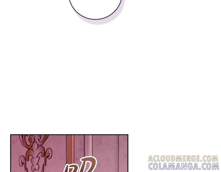 《这个婚绝对会成功》第37话 解释 第93页