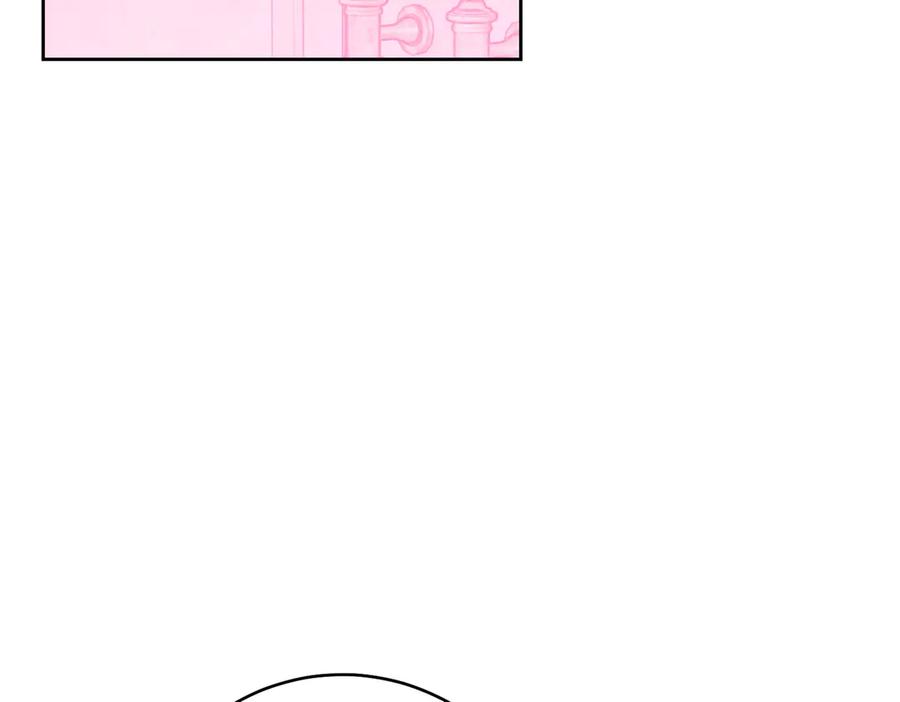 《这个婚绝对会成功》第37话 解释 第95页