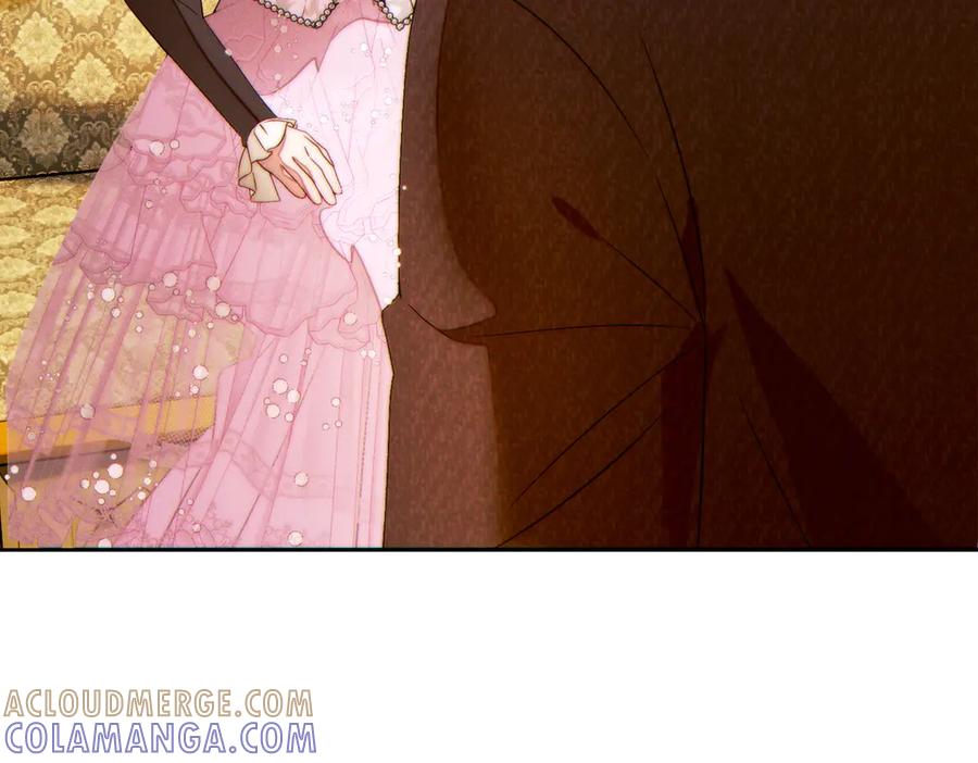 《这个婚绝对会成功》第37话 解释 第109页