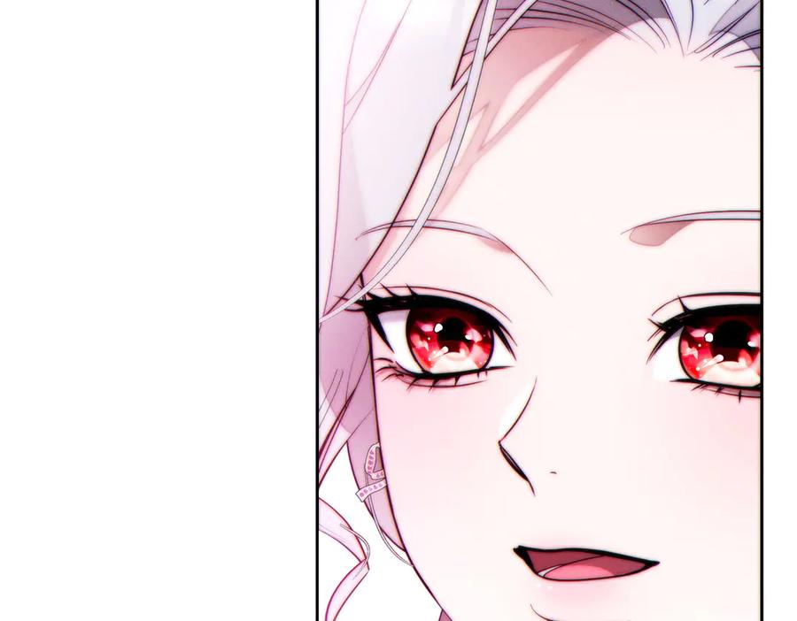 《这个婚绝对会成功》第37话 解释 第99页