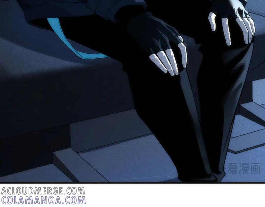 《穿进赛博游戏后干掉BOSS成功上位》002 与游戏里人类的首次接触 第117页