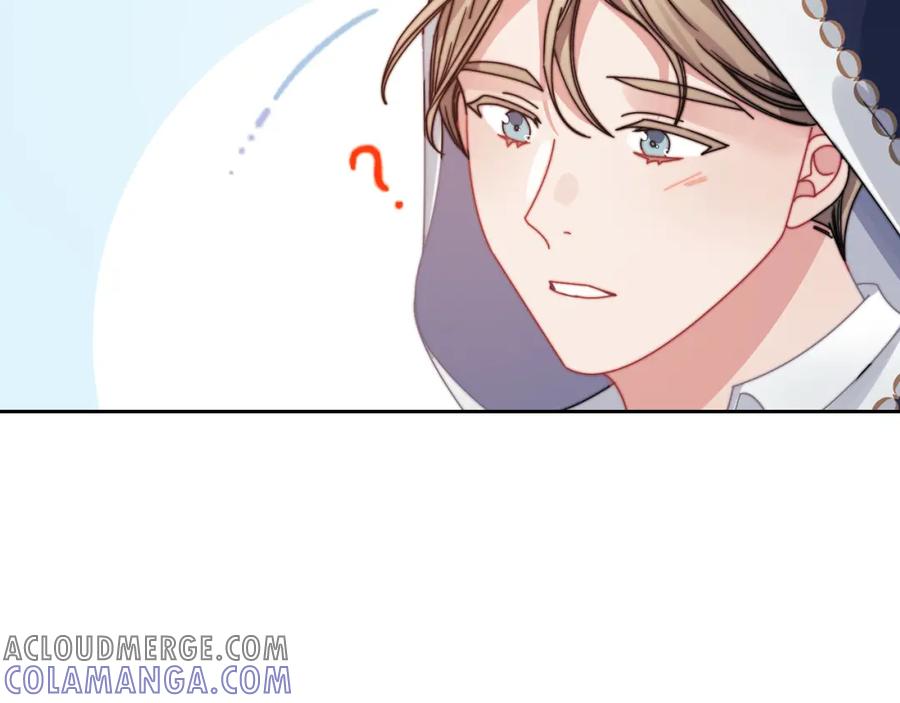 《以使者之名》第18话 设法离开 第97页