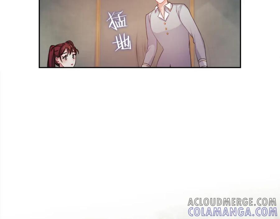 《以使者之名》第18话 设法离开 第65页
