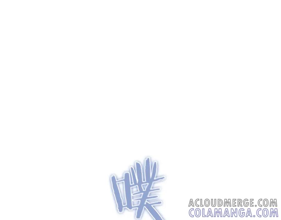 《以使者之名》第18话 设法离开 第145页