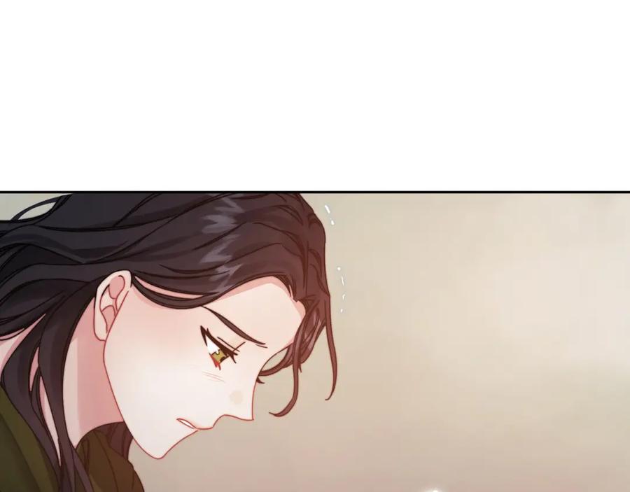 《以使者之名》第18话 设法离开 第134页