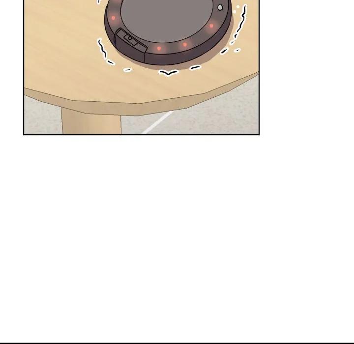 青鹤洞计划 31 第23页