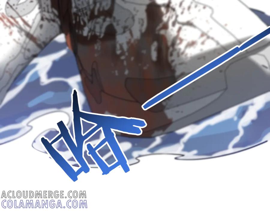 《穿进赛博游戏后干掉BOSS成功上位》003 稽查部第一个任务 第45页