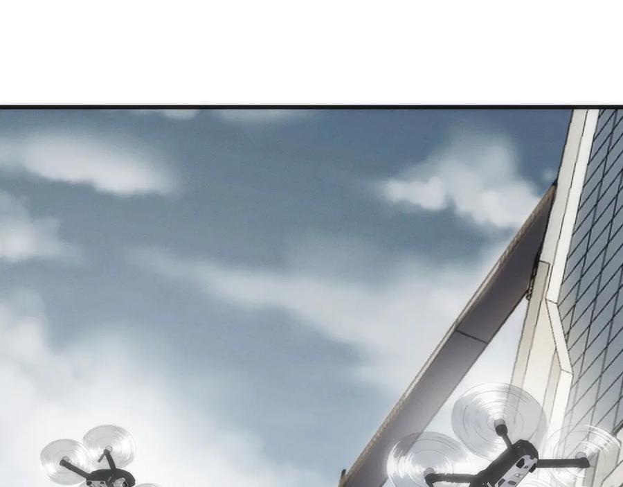 《穿进赛博游戏后干掉BOSS成功上位》004 异种生物出现！ 第71页