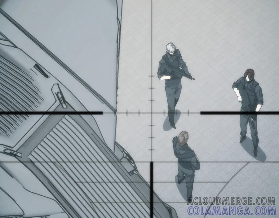 《穿进赛博游戏后干掉BOSS成功上位》004 异种生物出现！ 第69页