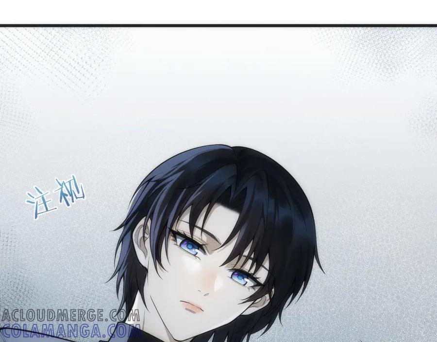 《穿进赛博游戏后干掉BOSS成功上位》004 异种生物出现！ 第25页