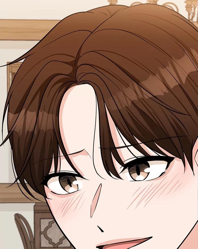 《深夜咖啡店》48.舒允的故事（21） 第58页