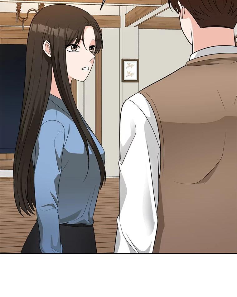 《深夜咖啡店》48.舒允的故事（21） 第52页